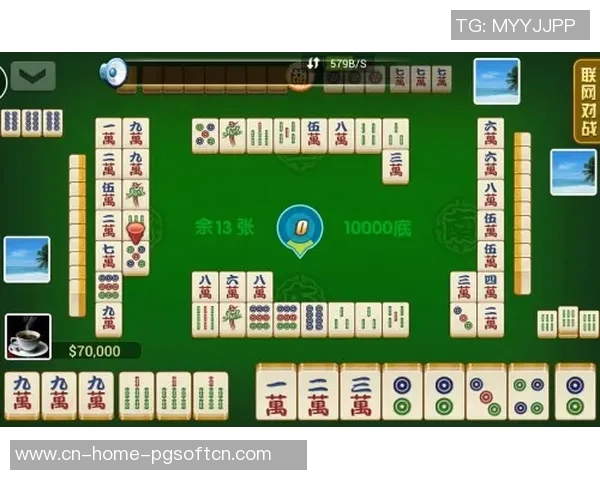 麻将胡了hd辅助免费-揭秘麻将胡了hd辅助神器—全新免费策略指南-麻将胡了hd辅助免费