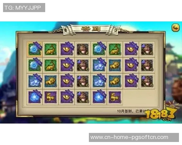 pg电子摇钱树爆分视频-揭秘PG电子摇钱树爆分视频的背后秘密-pg电子摇钱树爆分视频