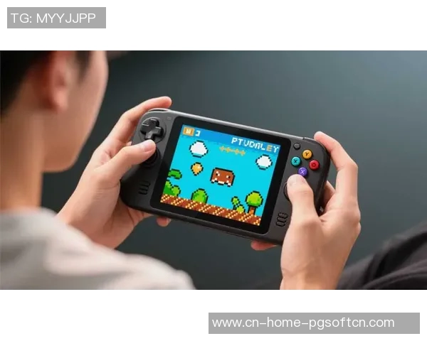 pg电子游戏模拟器-PG电子游戏模拟器，一个全新世界的入口-pg电子游戏模拟器